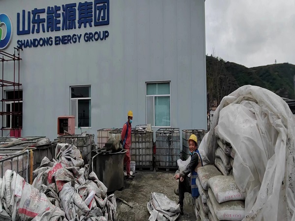 同仁厂房地面下沉注浆加固